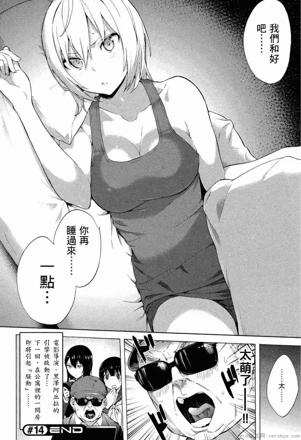 第02卷196