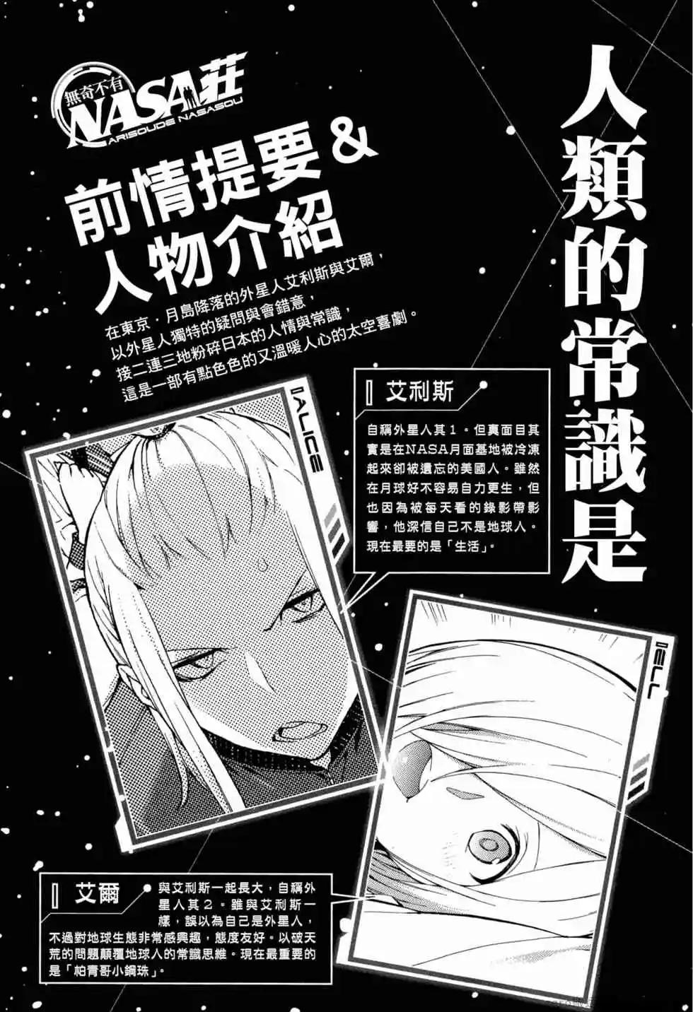 第02卷2
