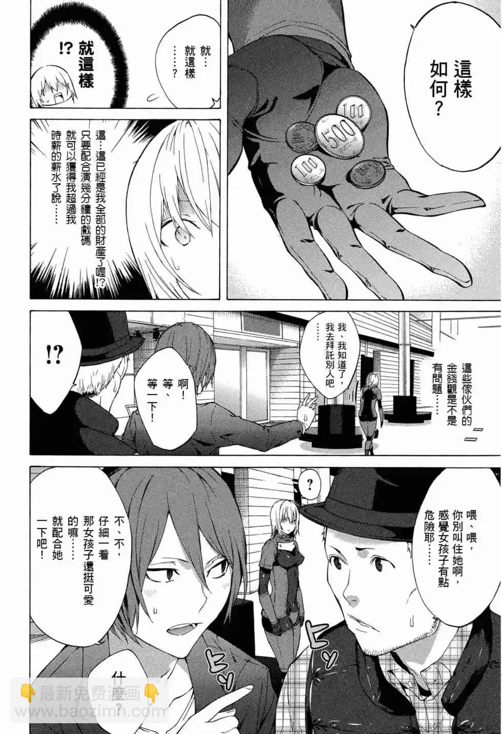 第02卷20
