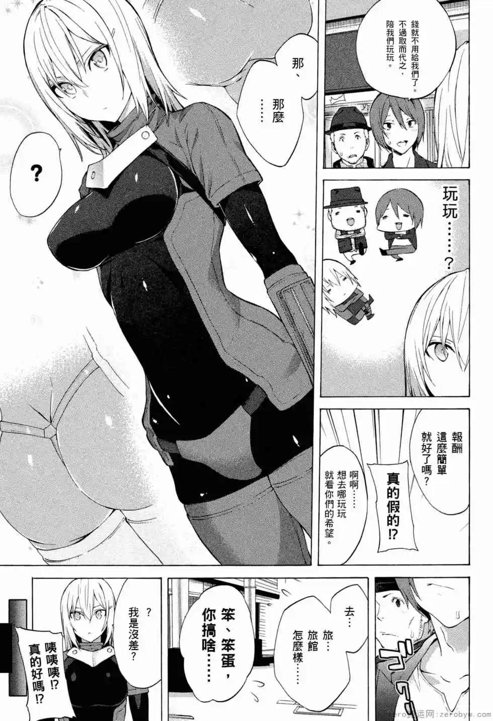 第02卷21