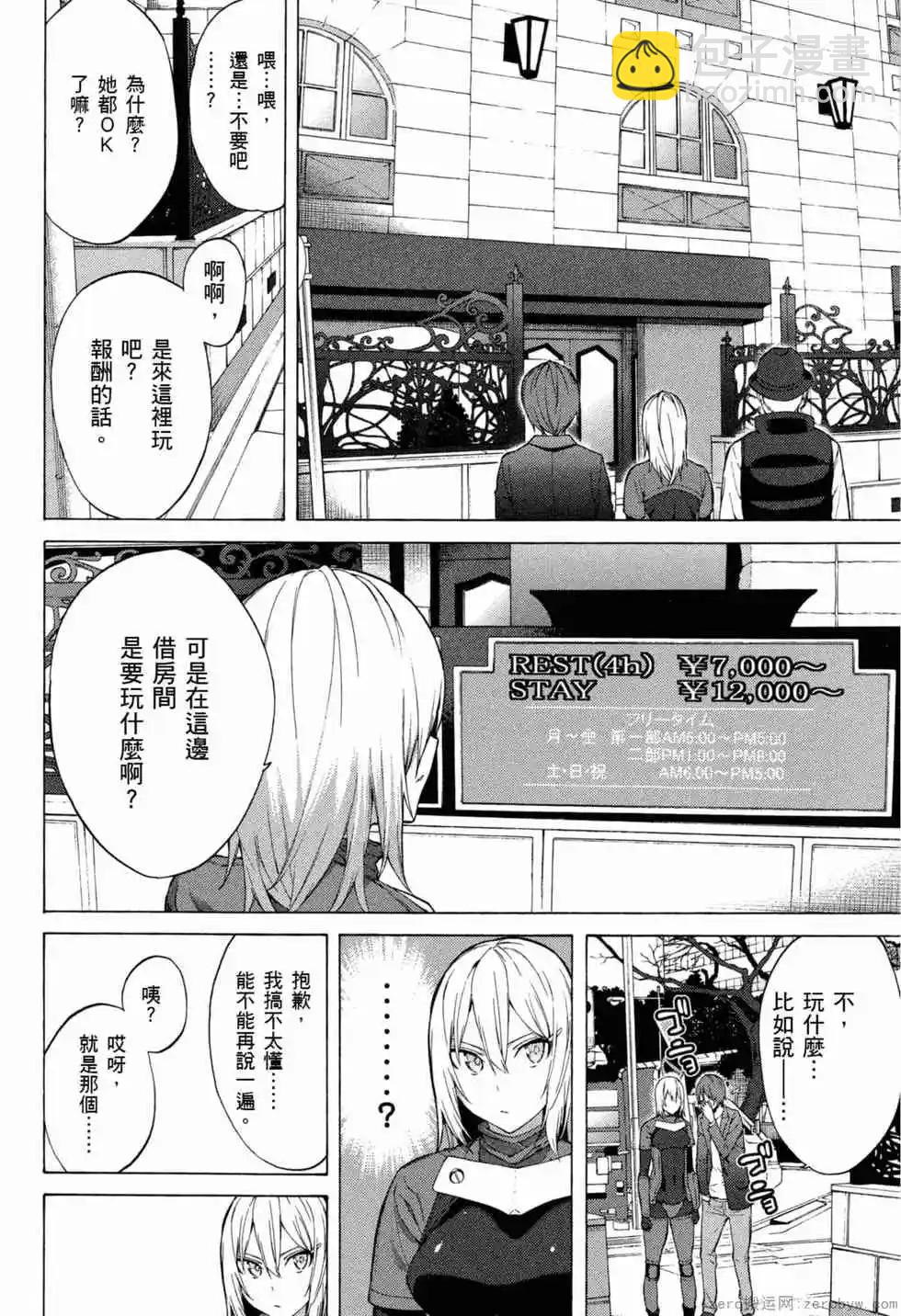 第02卷22