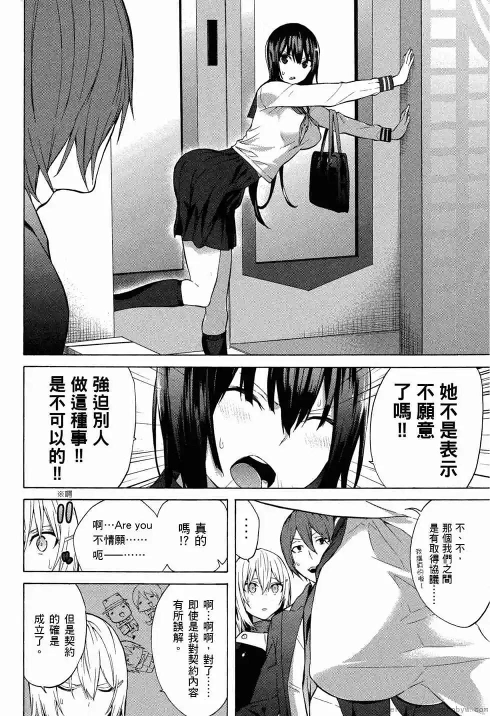 第02卷26