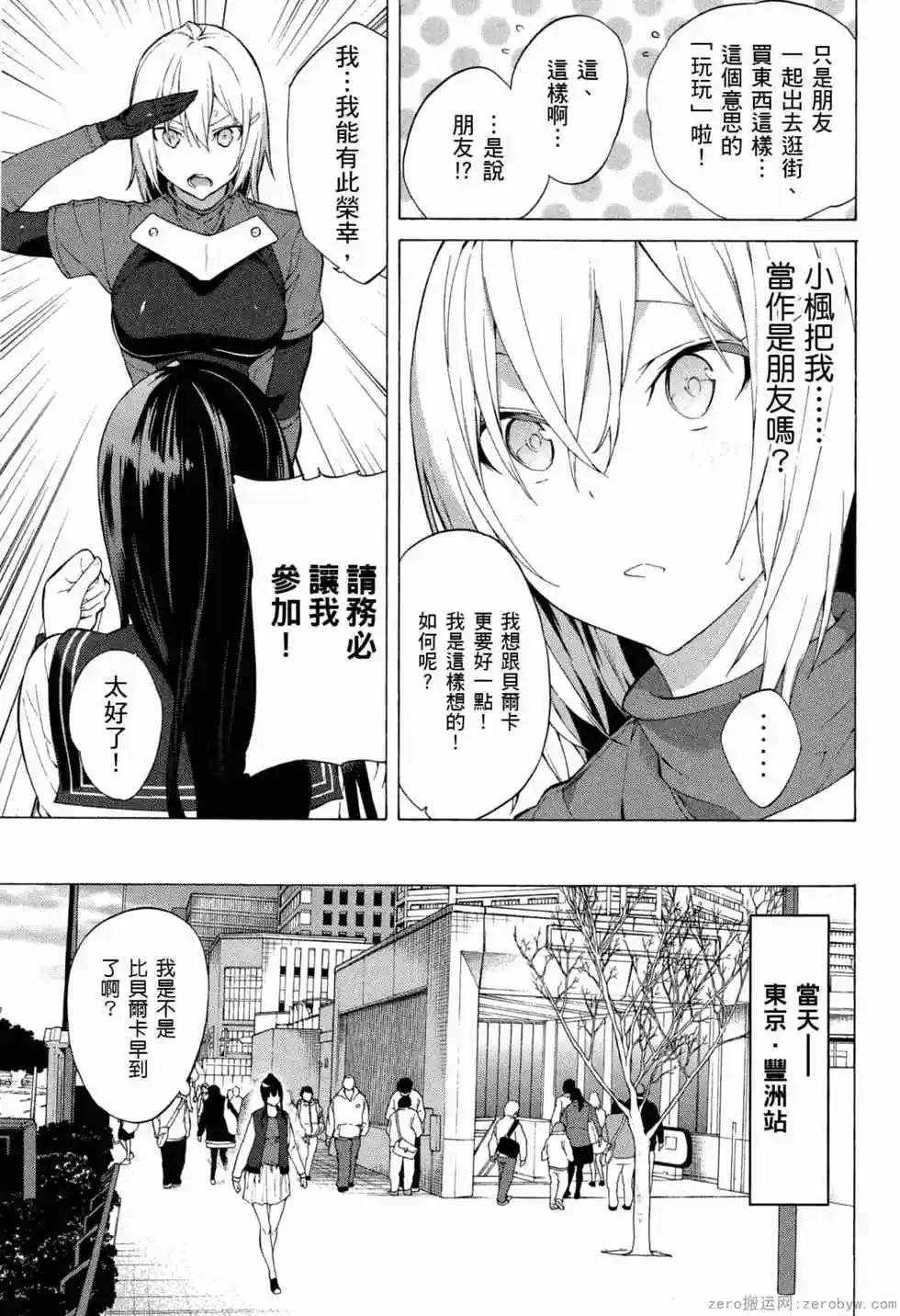 第02卷39