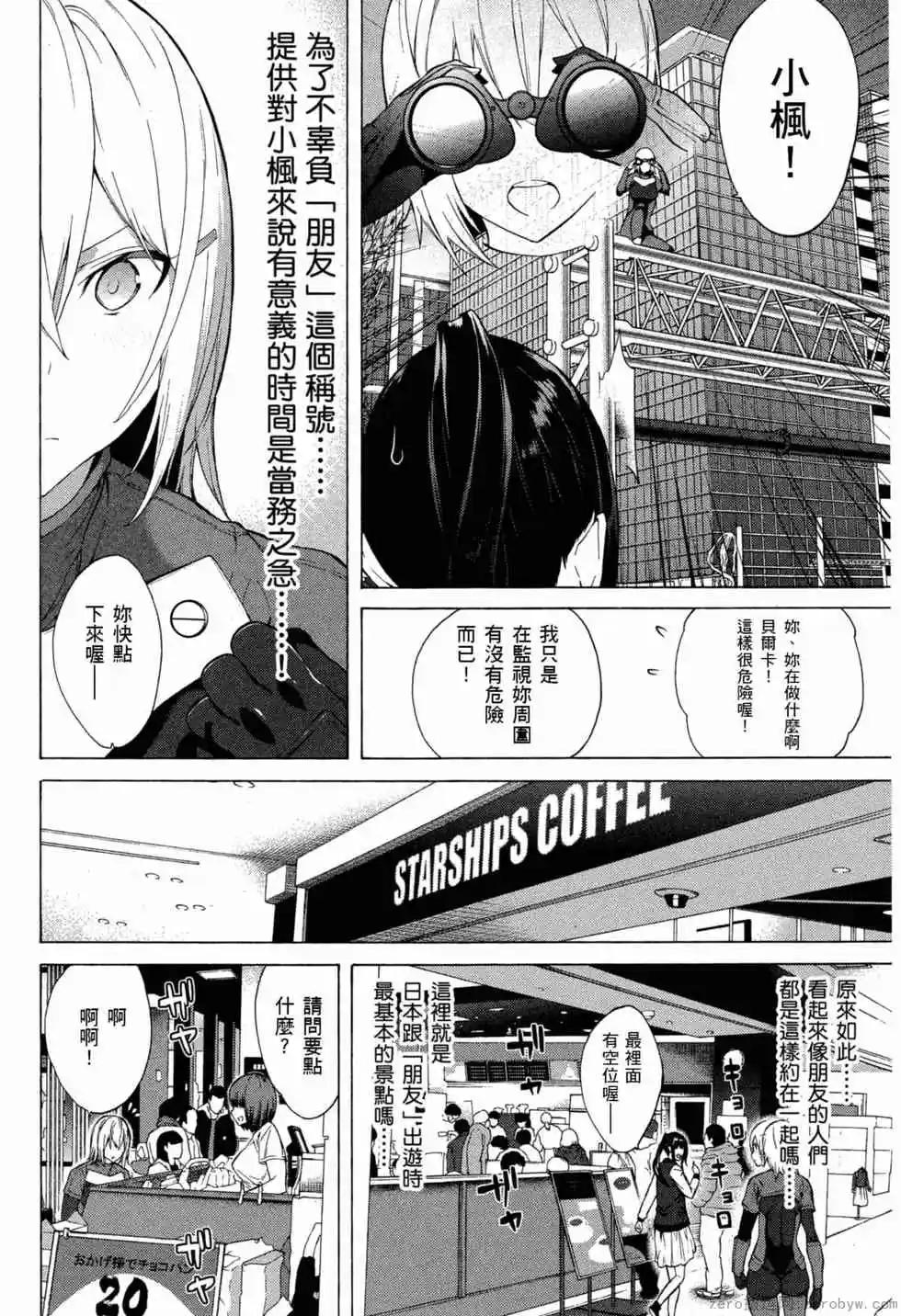 第02卷40