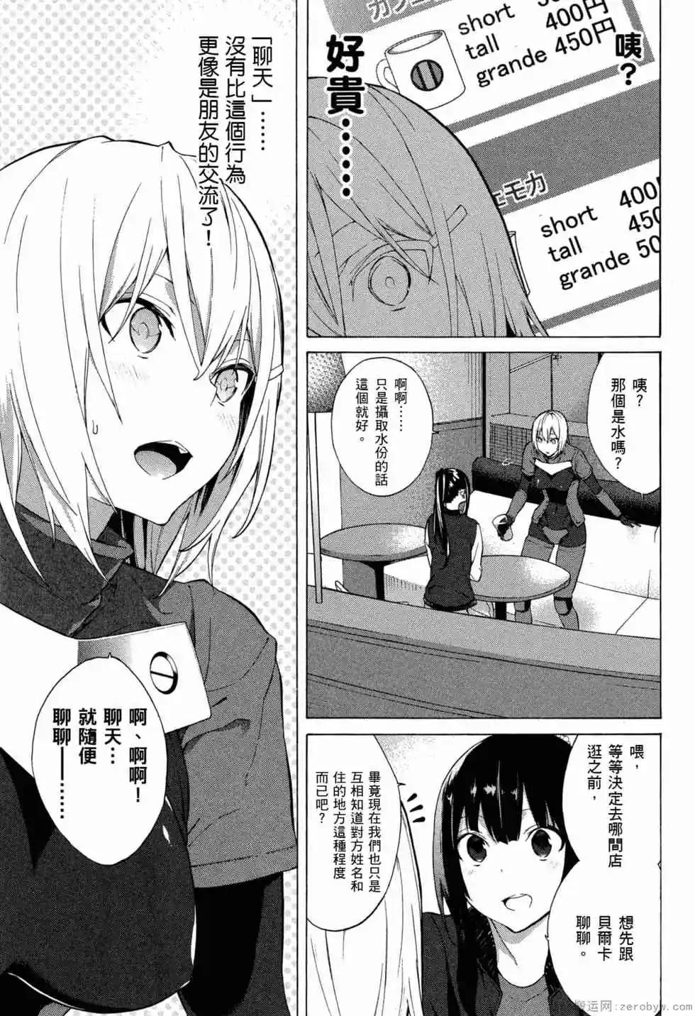 第02卷41