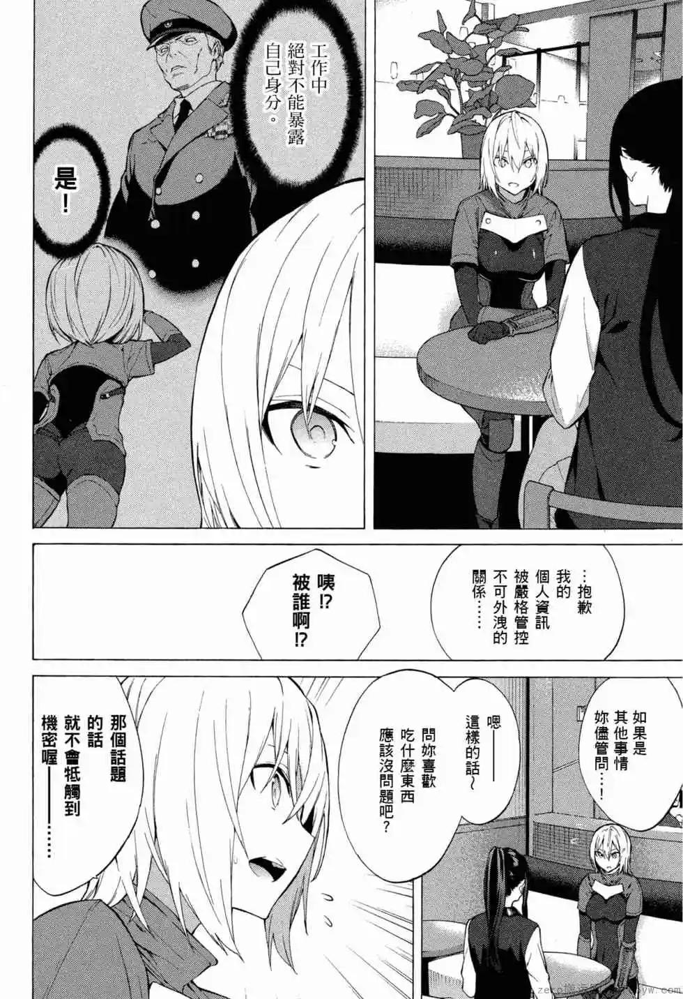 第02卷42