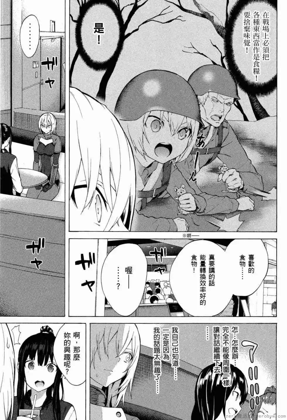 第02卷43