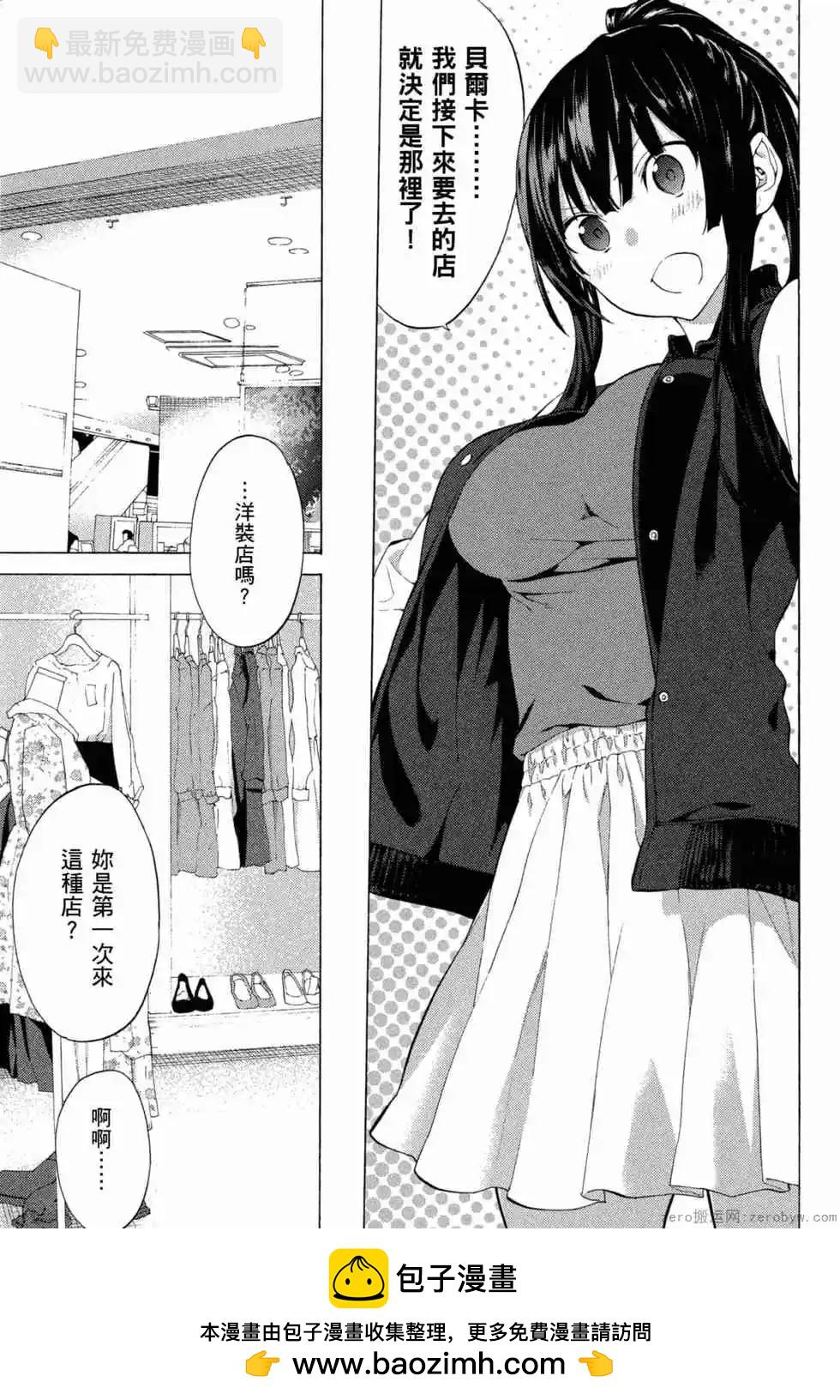 第02卷53