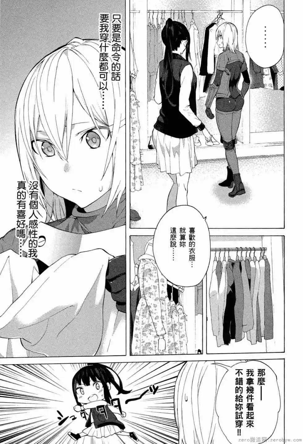 第02卷55