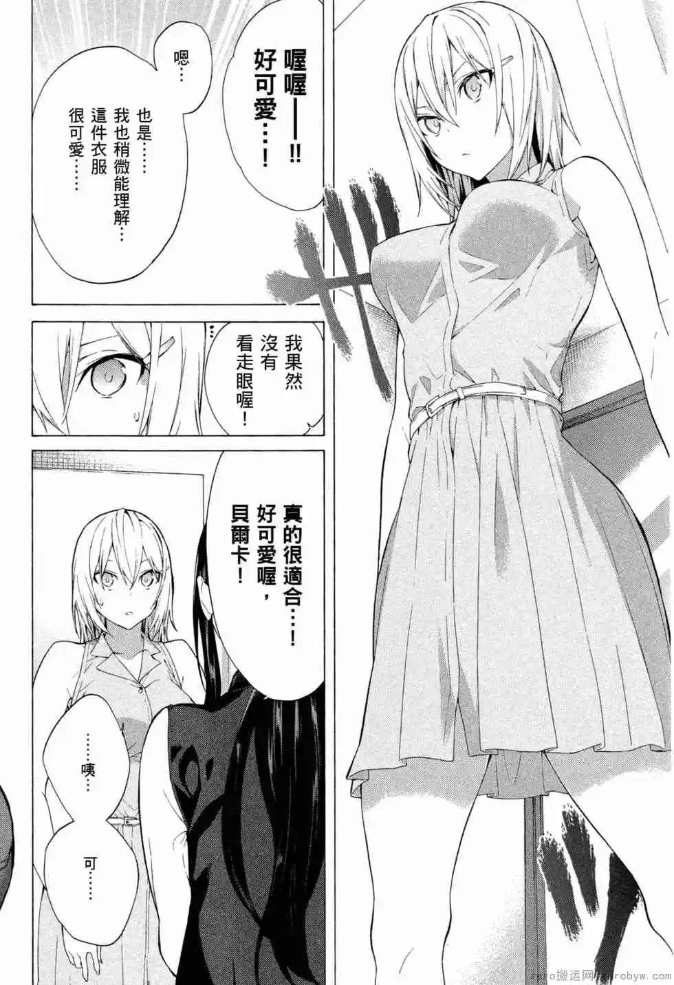 第02卷56
