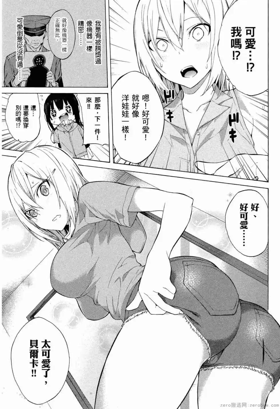 第02卷57