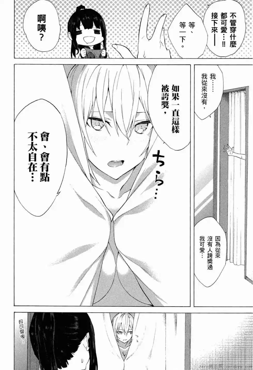 第02卷58