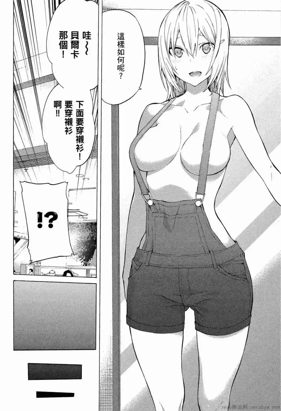 第02卷60