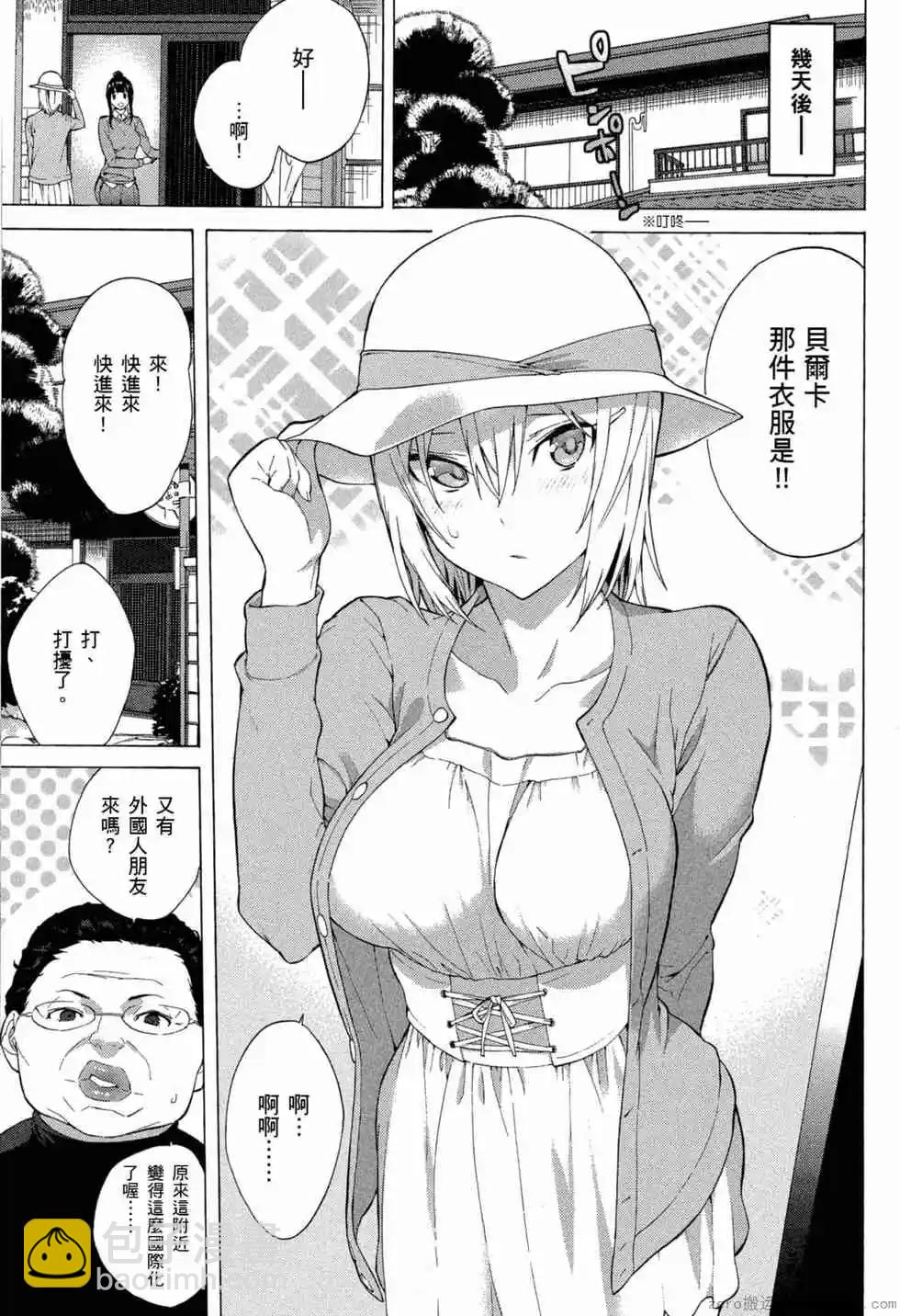 第02卷61