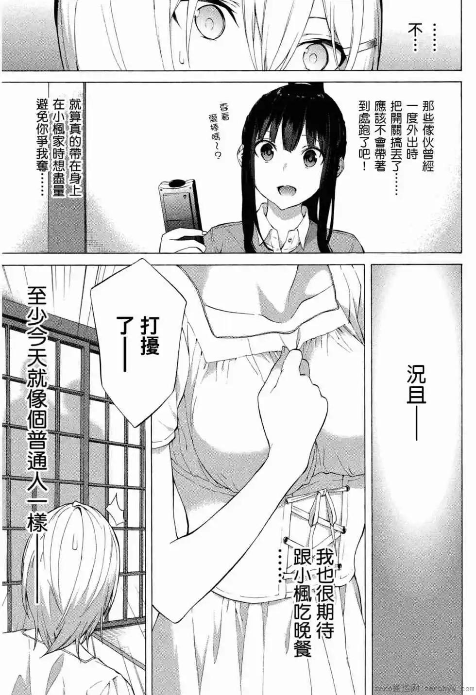 第02卷63