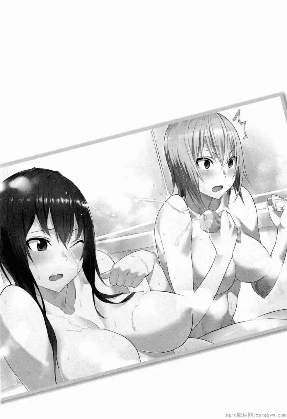 第02卷65
