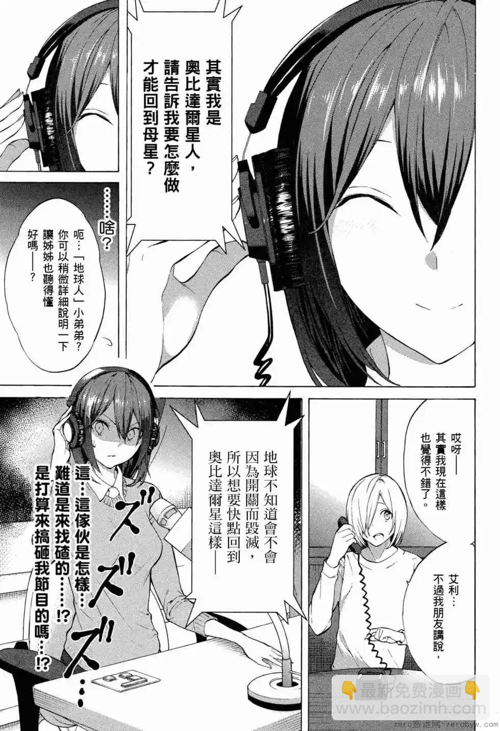 第02卷71