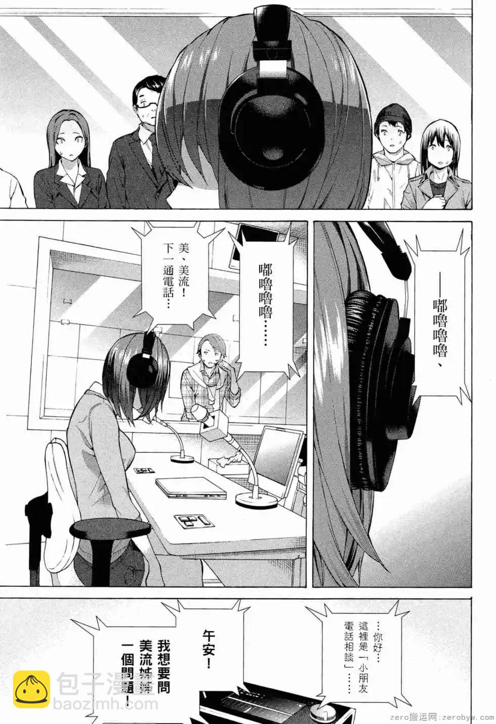 第02卷83