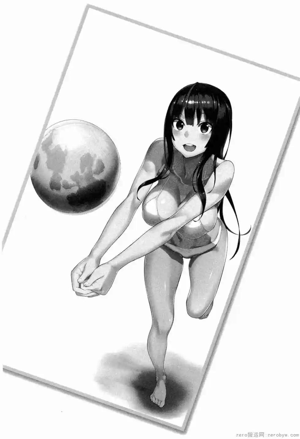 第02卷85