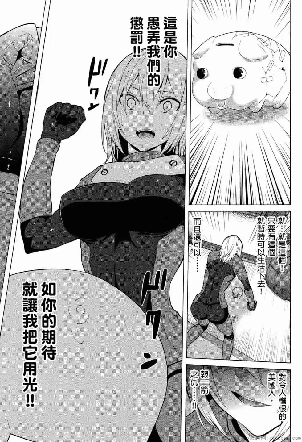 第02卷93