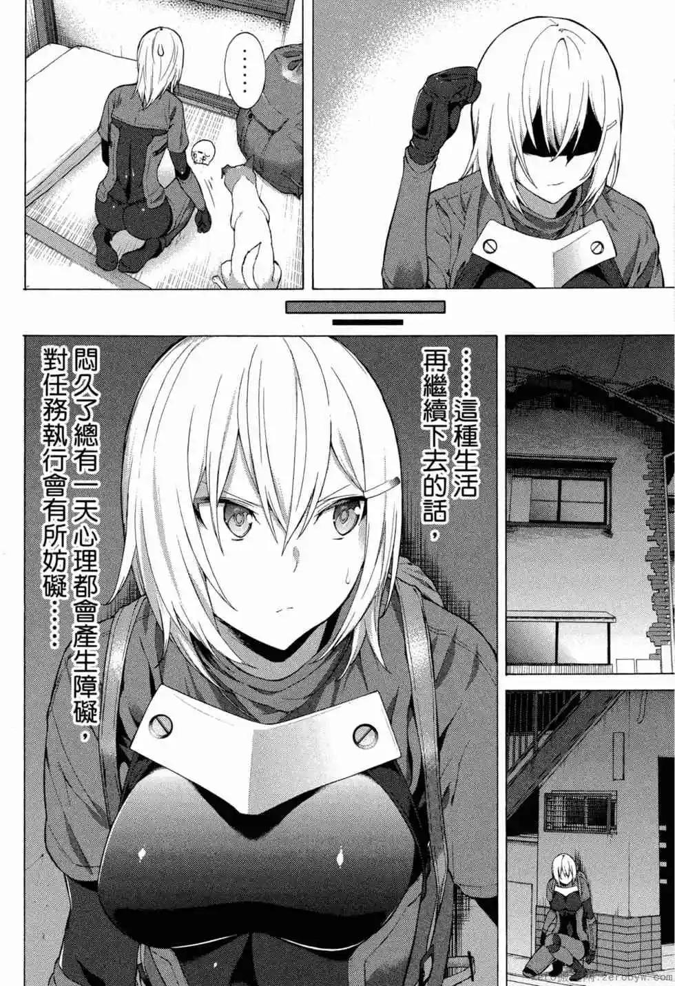 第02卷94