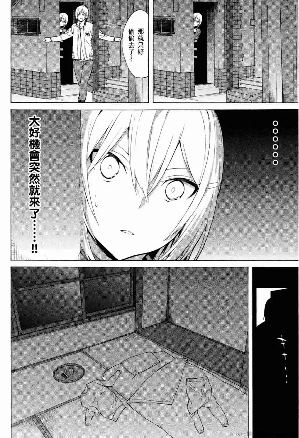第02卷96