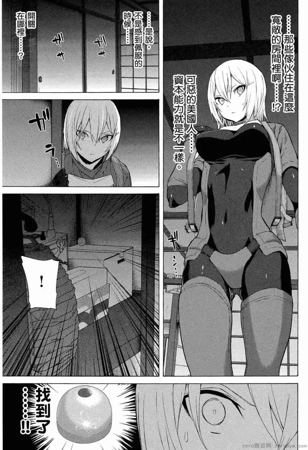第02卷97