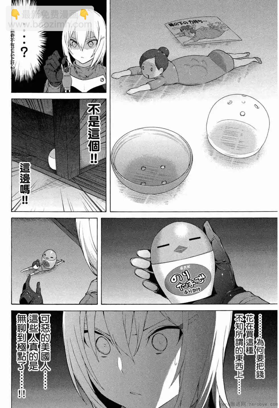 第02卷98