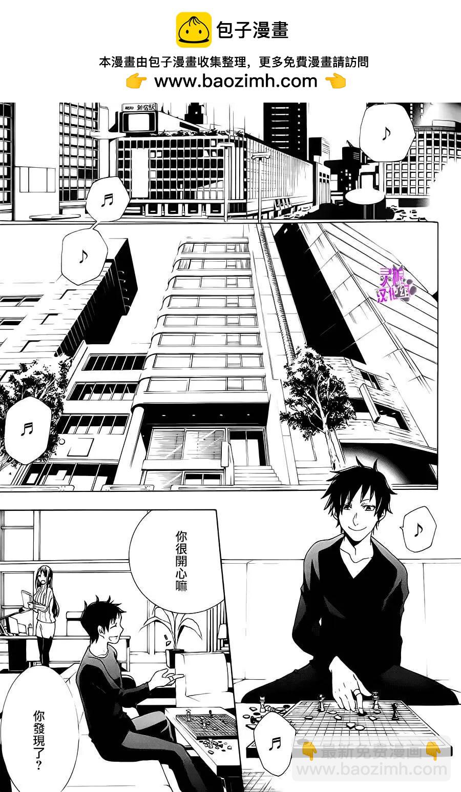 第06回1