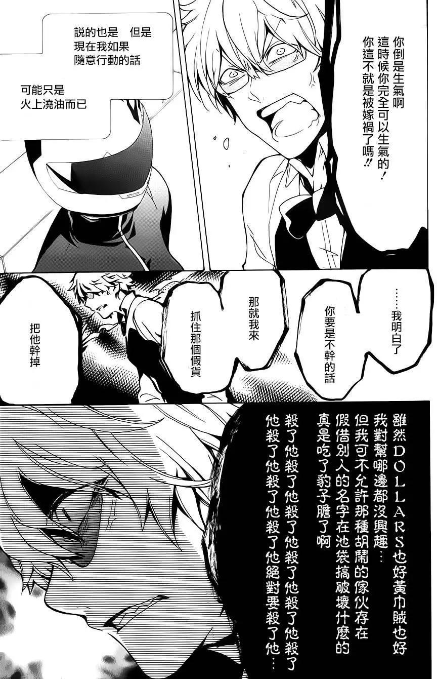 第06回15