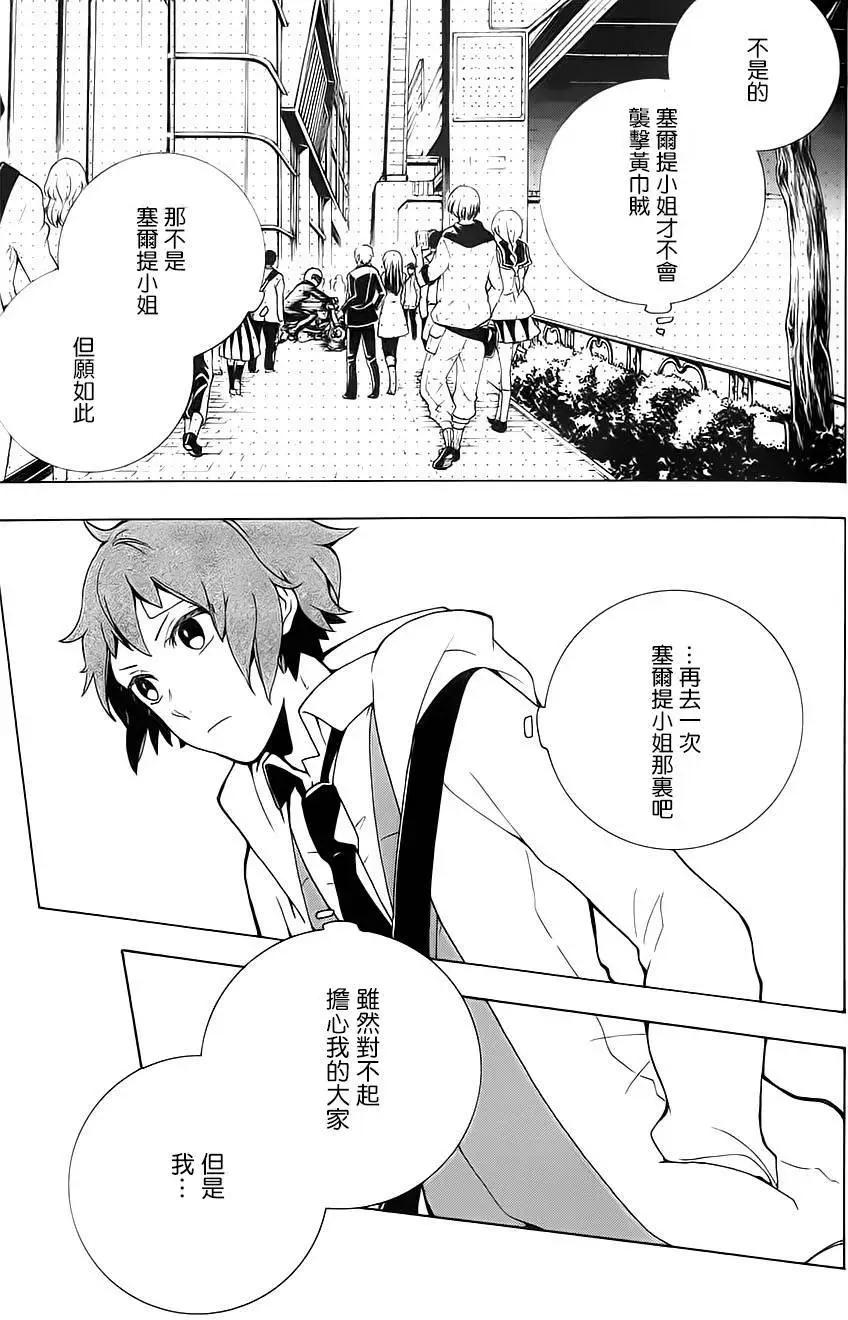 第06回9