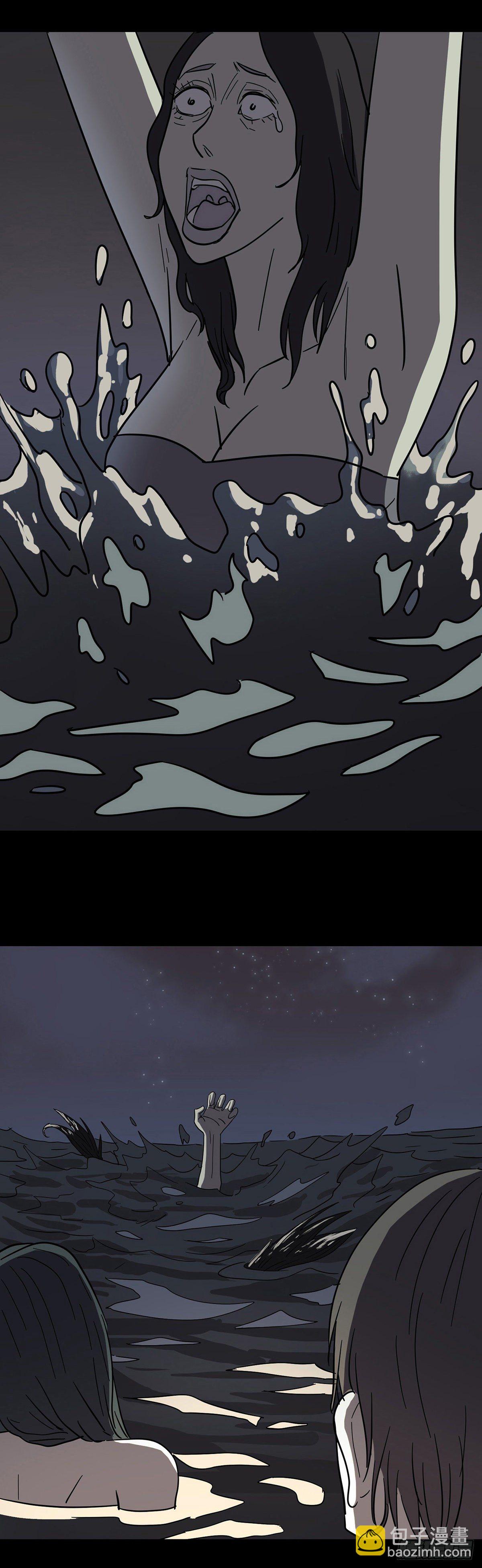 第1话26