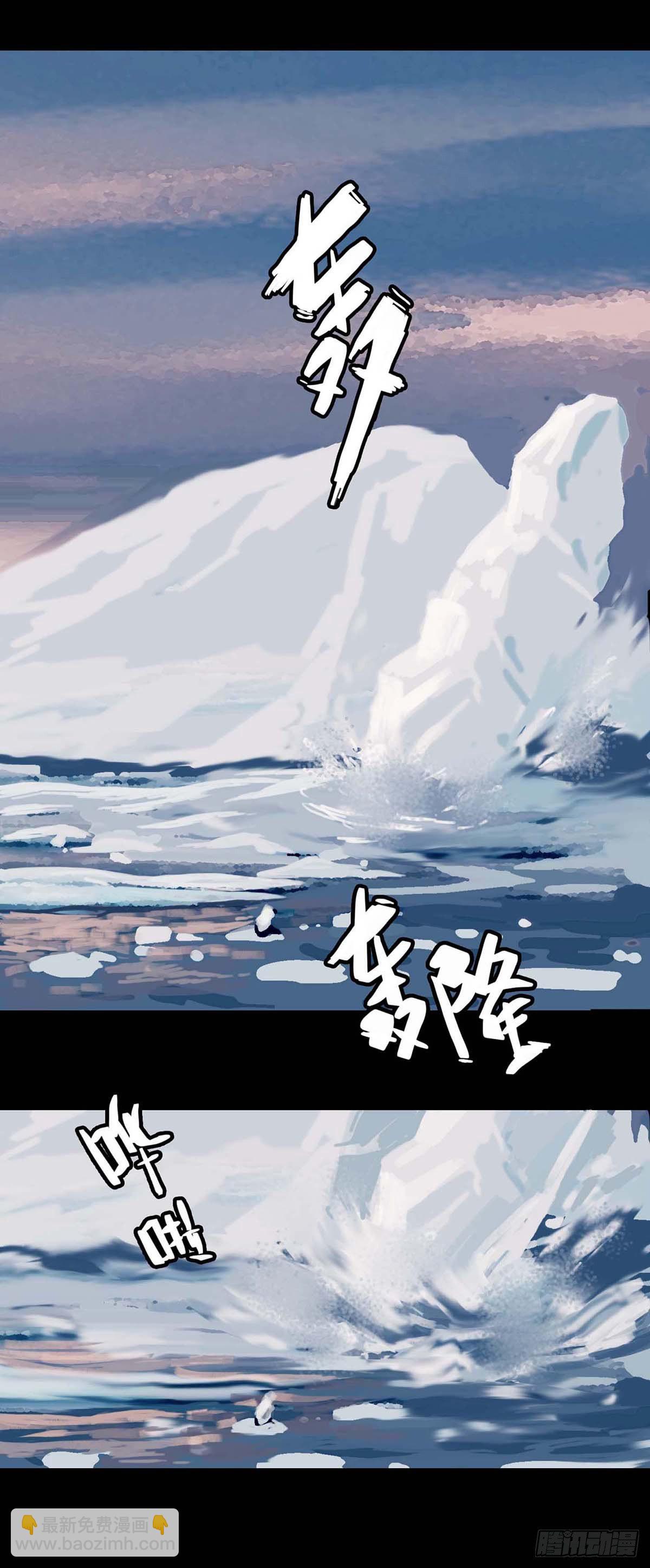 第1话3
