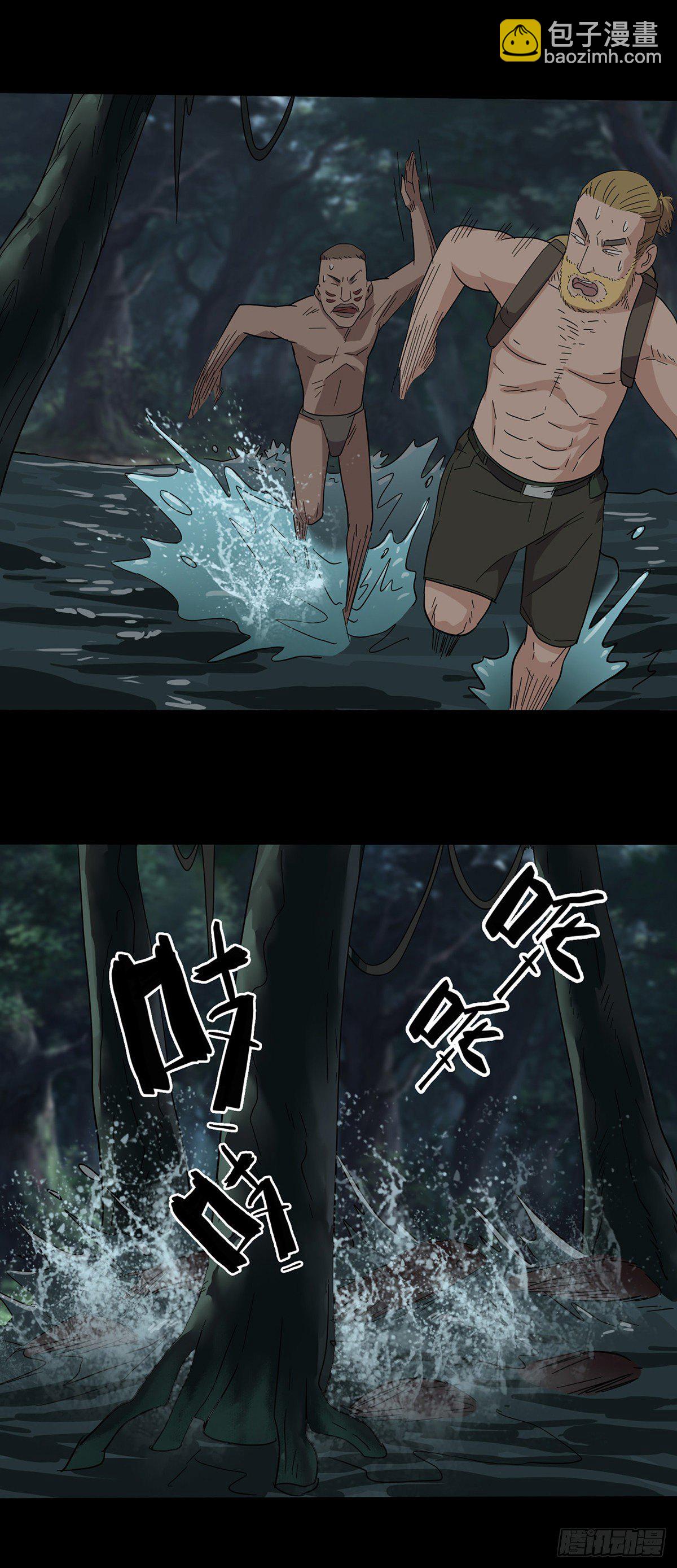 第1话39