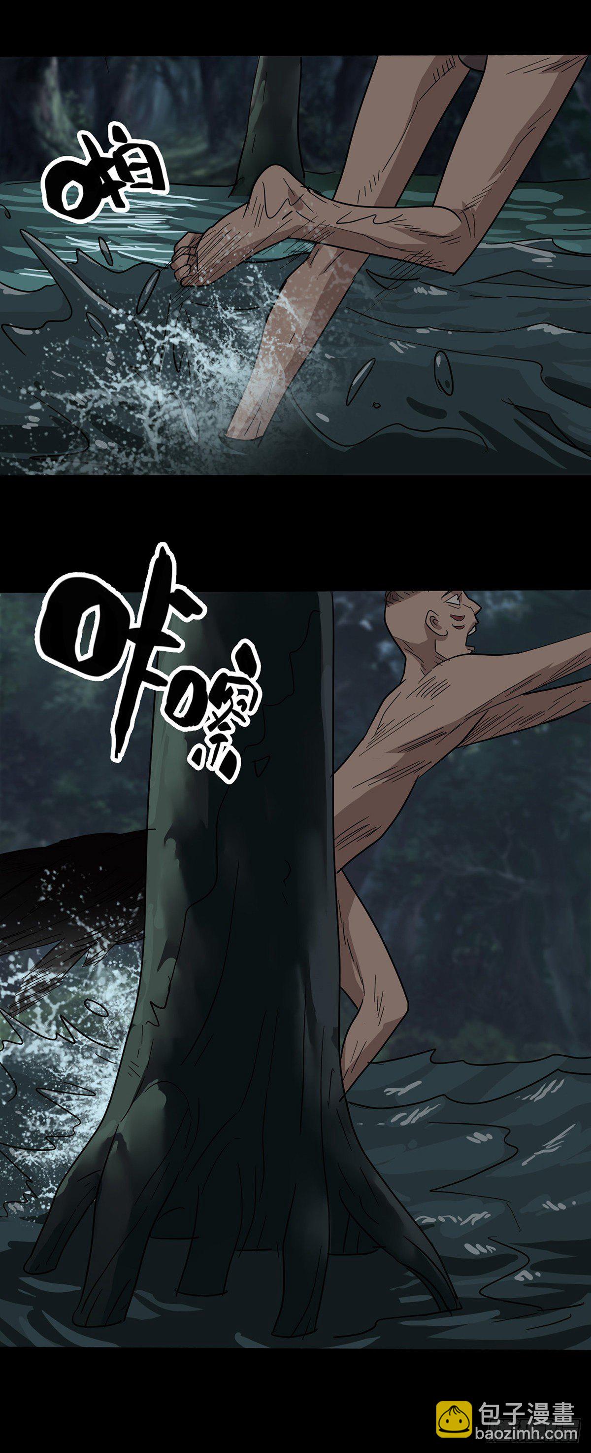 第1话40