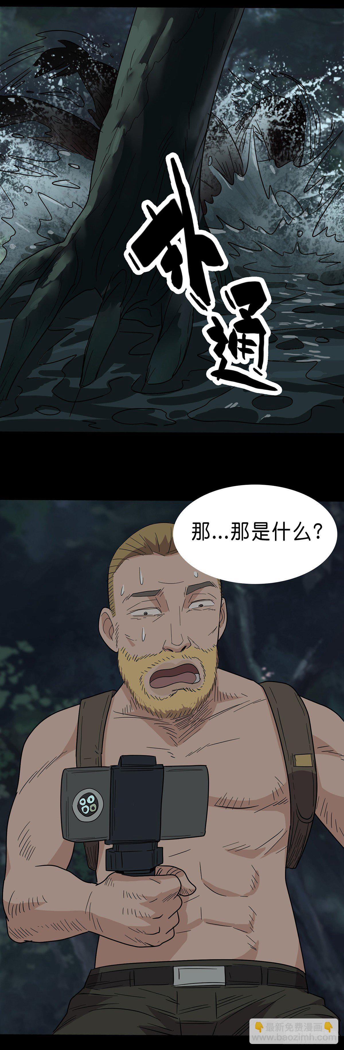 第1话41