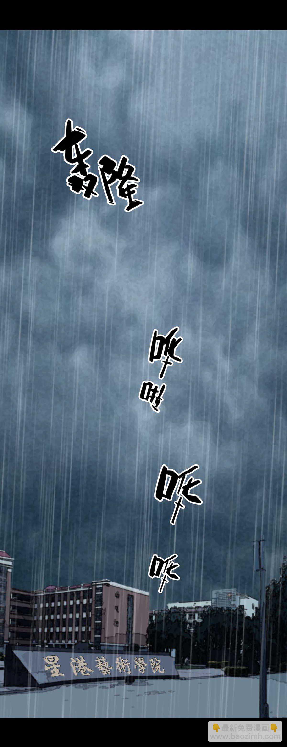 第2话1