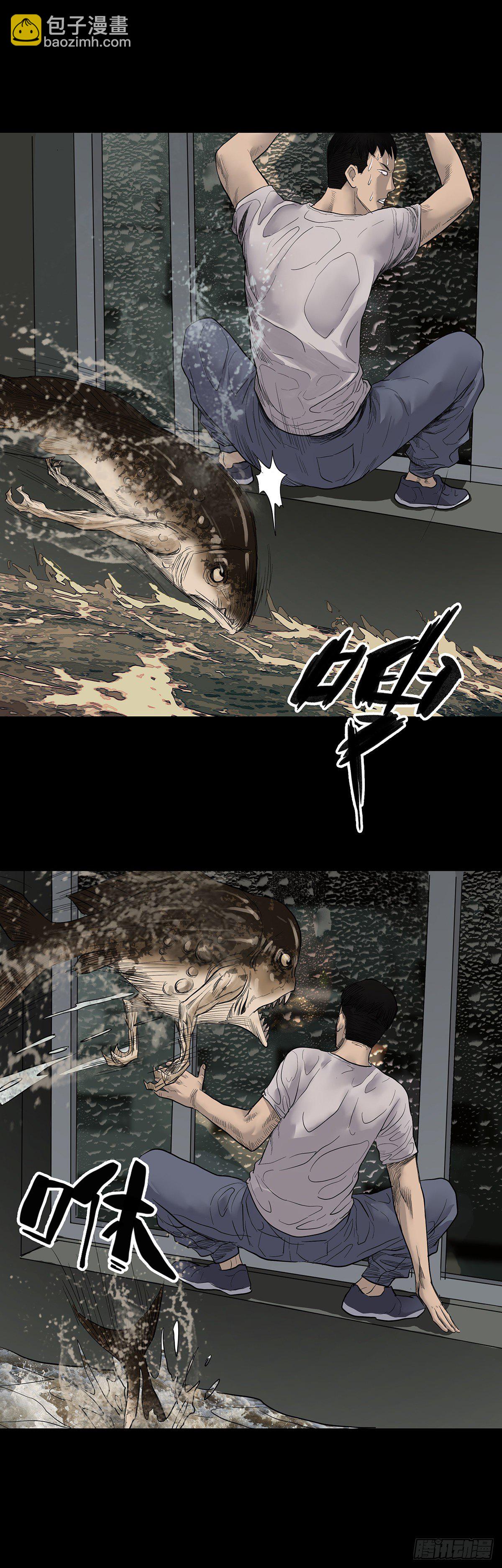 第11话13