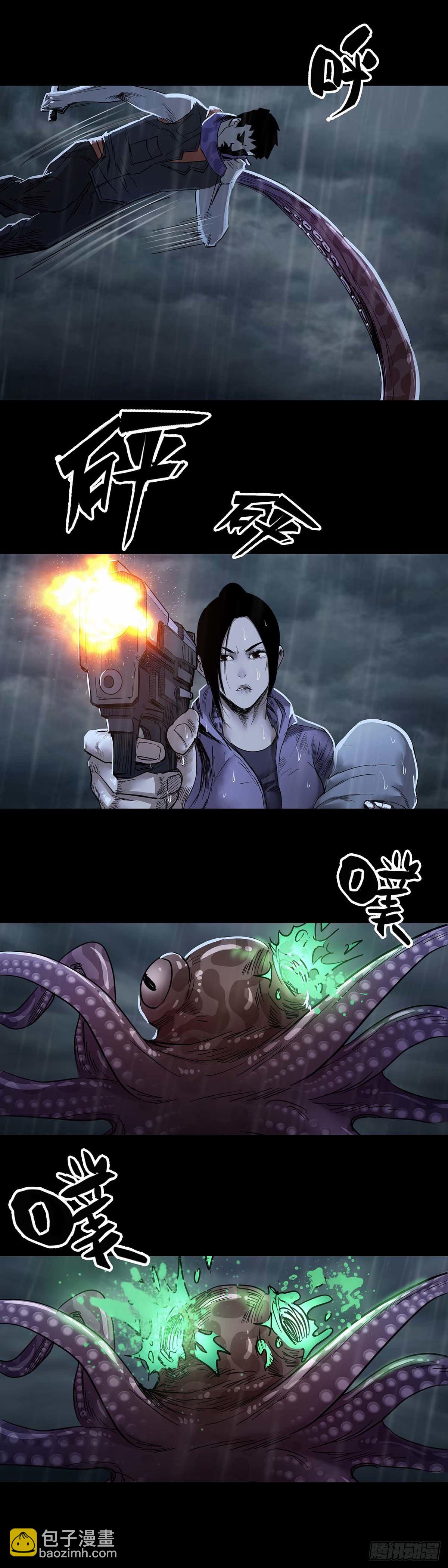 第56话2
