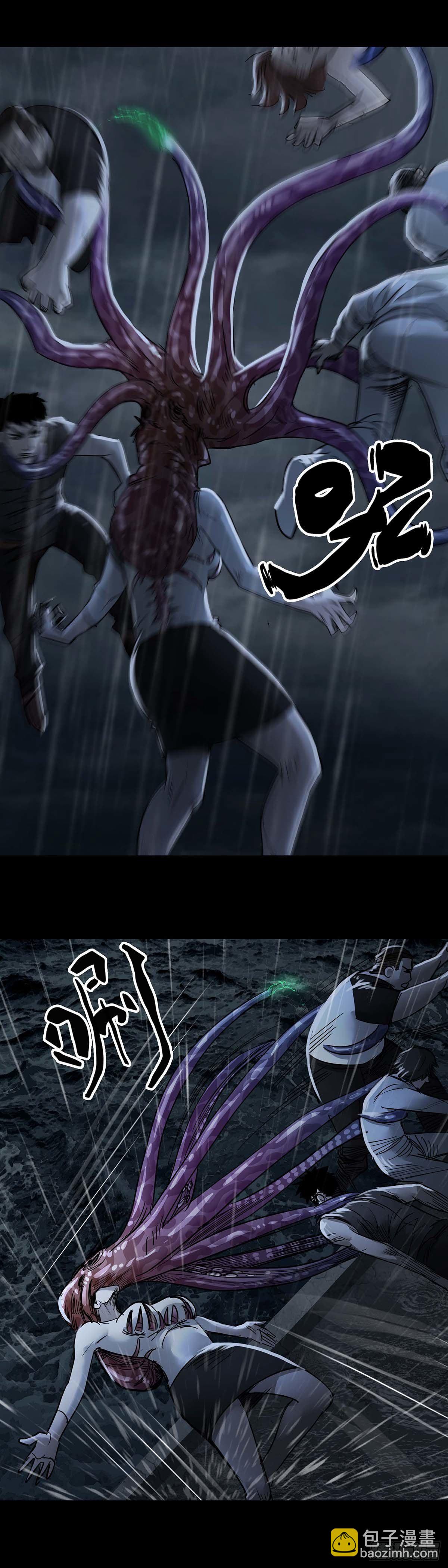 第56话3