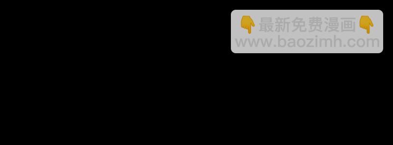 第102话 第101话10