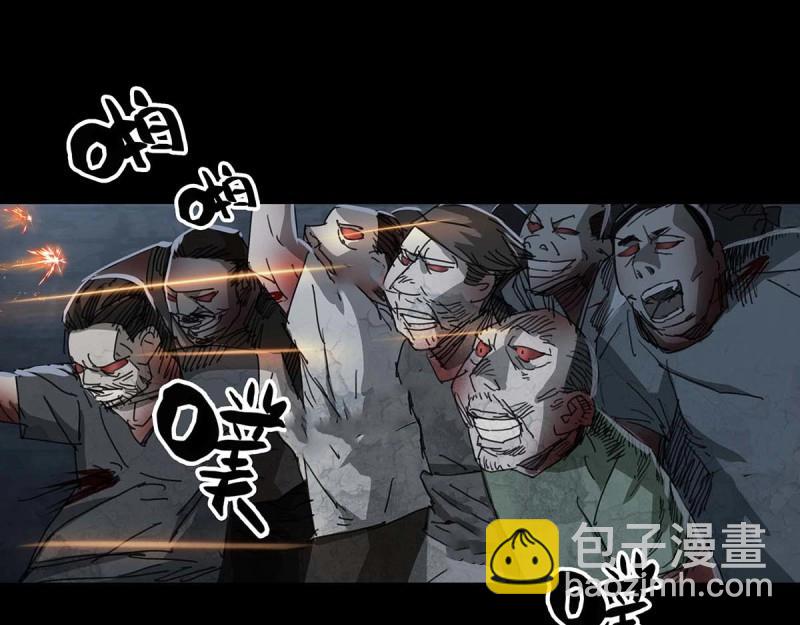 第107话 第106话11