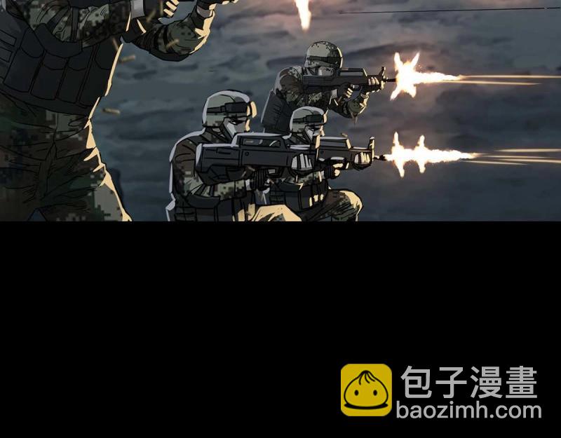 第107话 第106话18