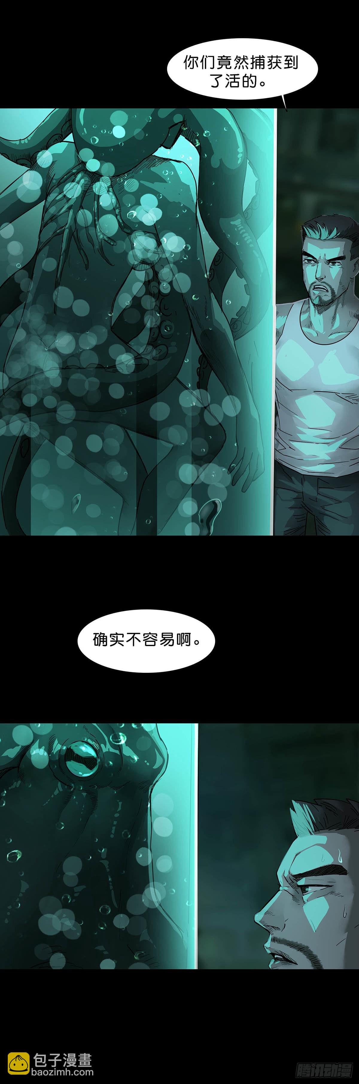 第111话1