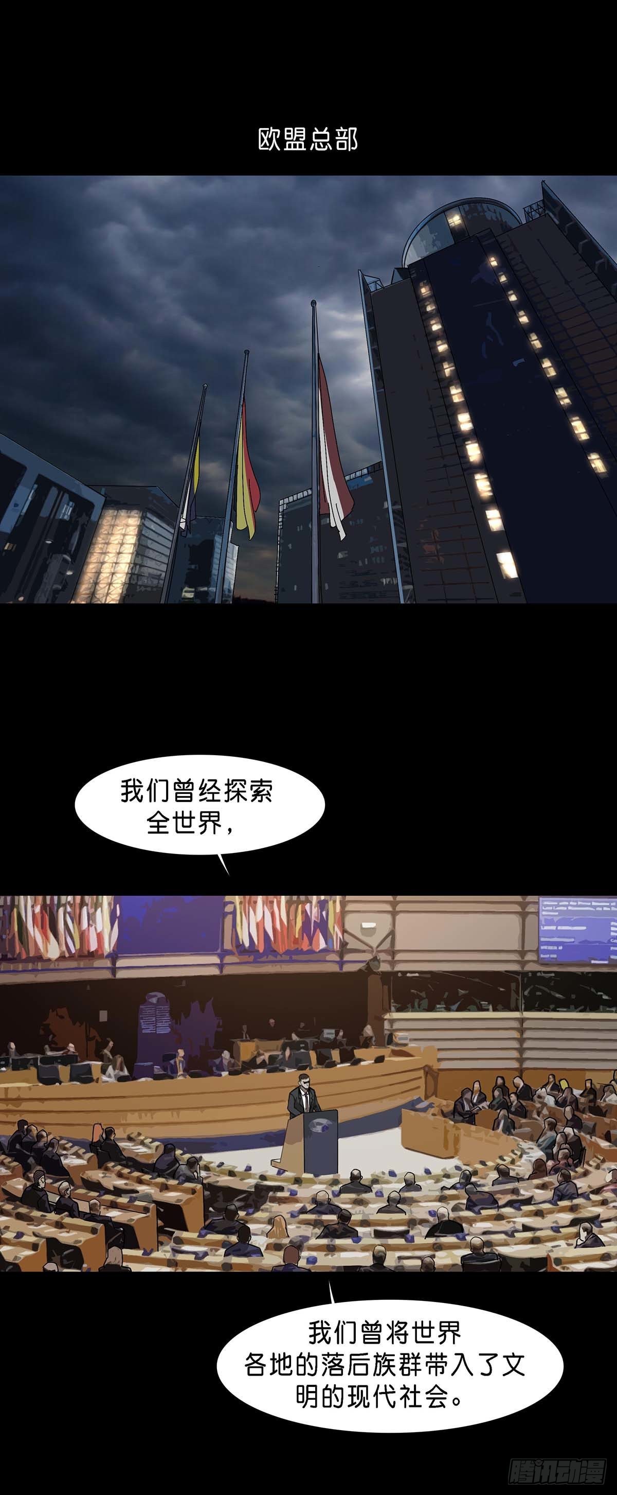 第123话0