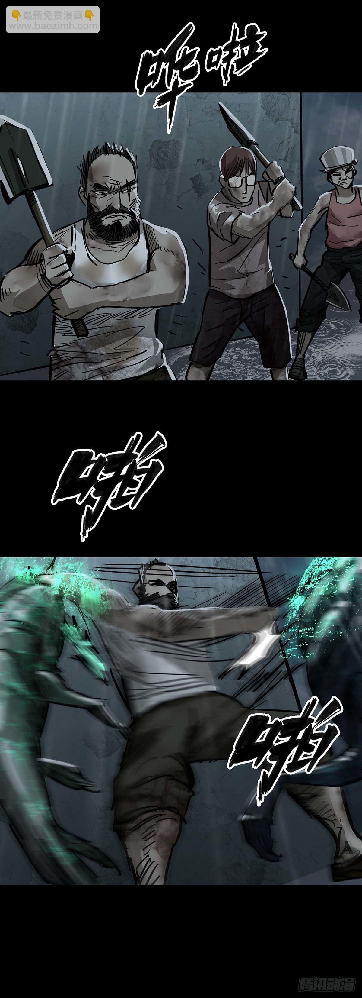 第134话1