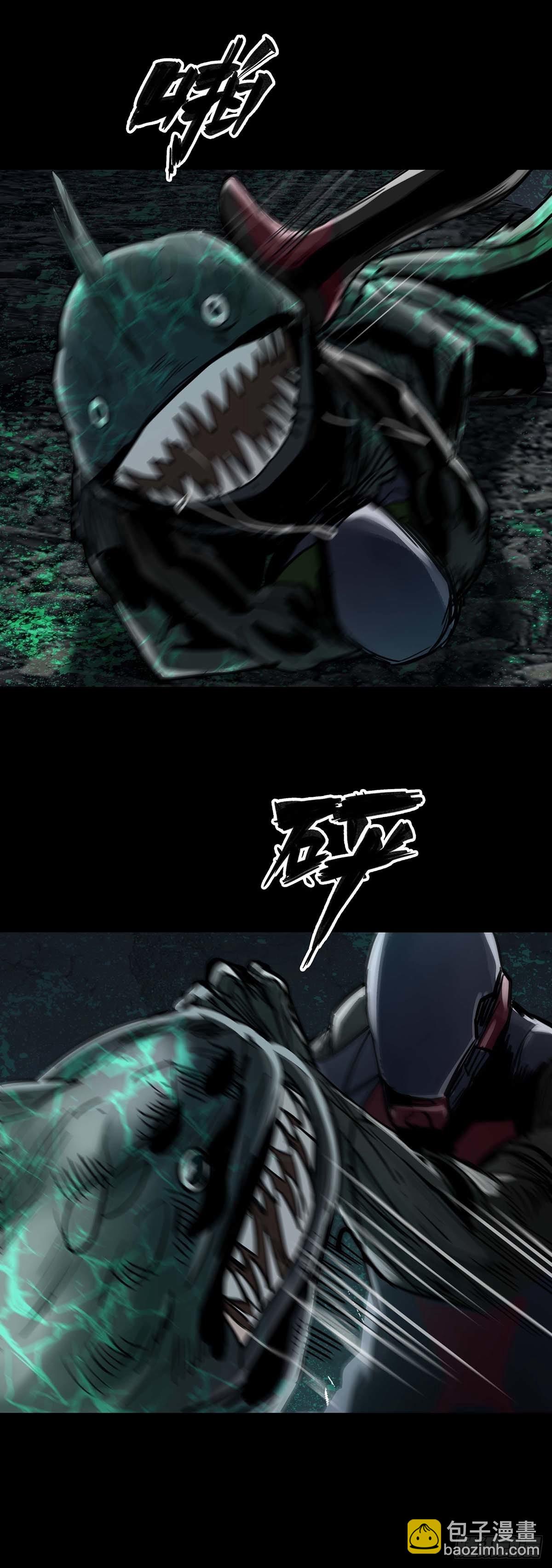 第138话8