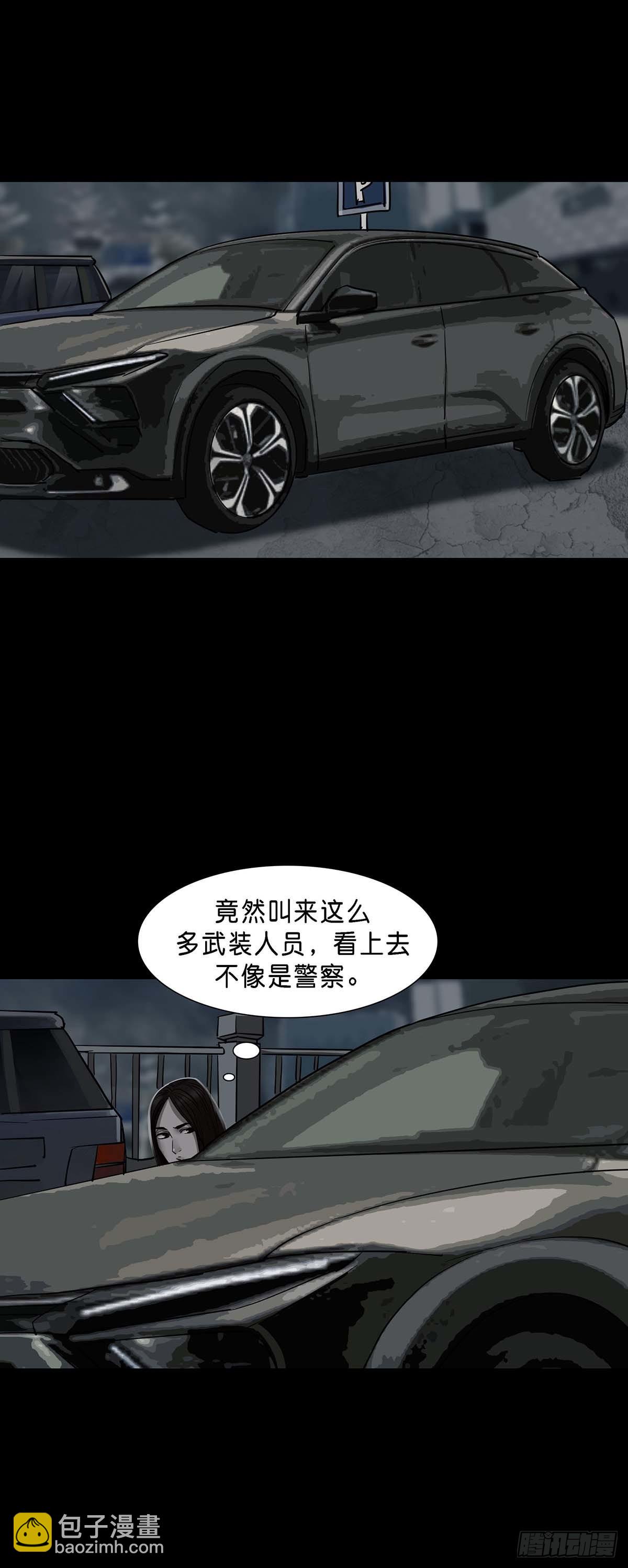 第145话1