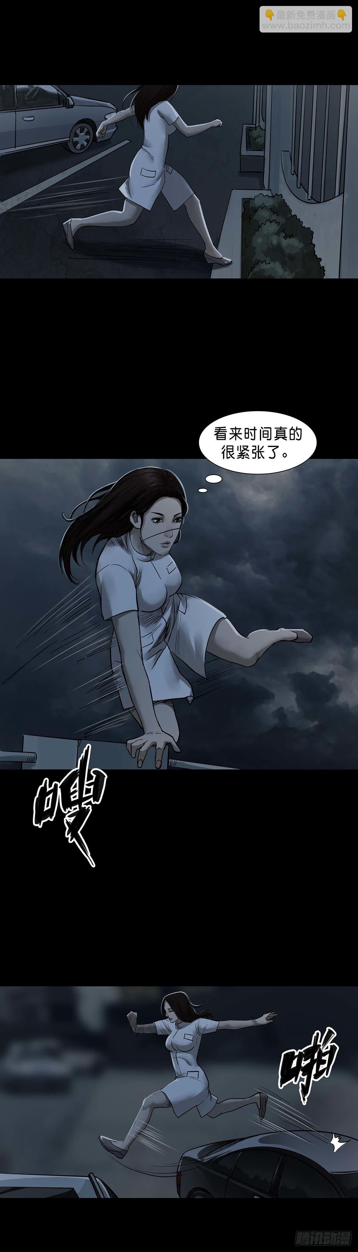 第145话2