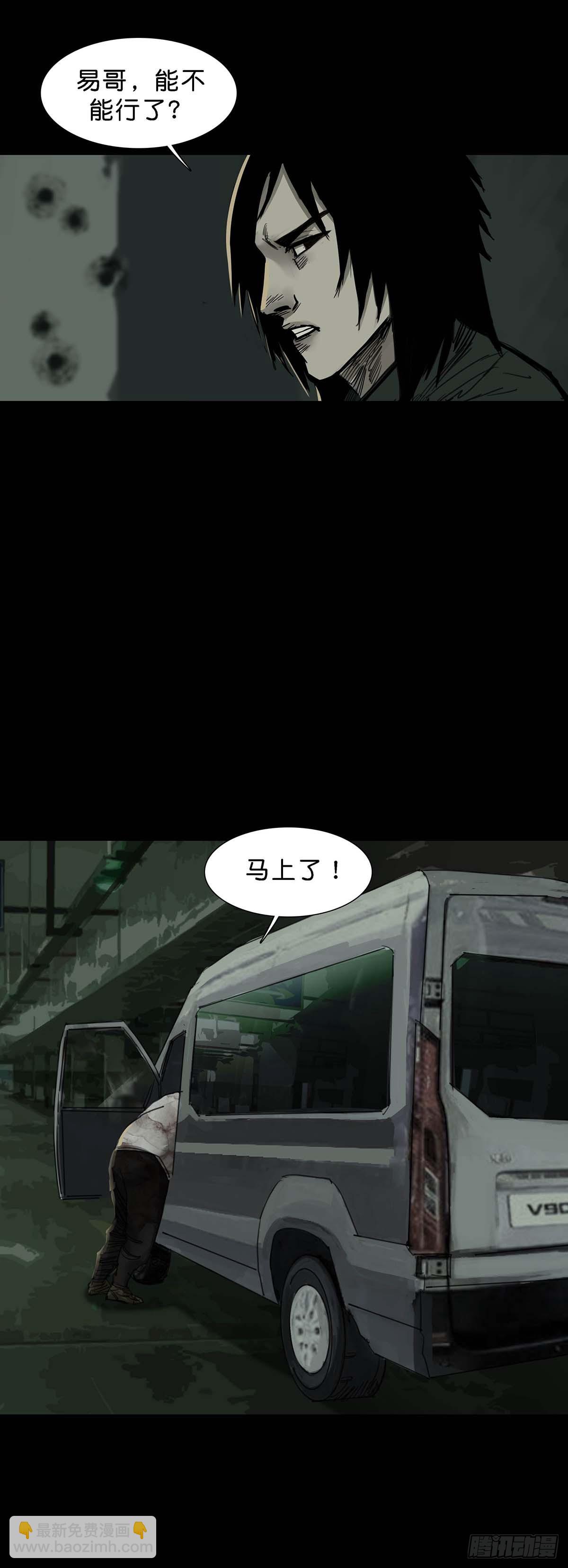 第152话1
